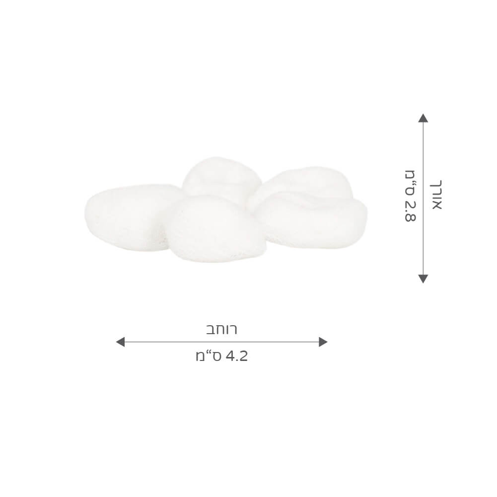 כדור גזה סטרילי בתפזורת 500 יח' ס.מדיק יבוא - image_3