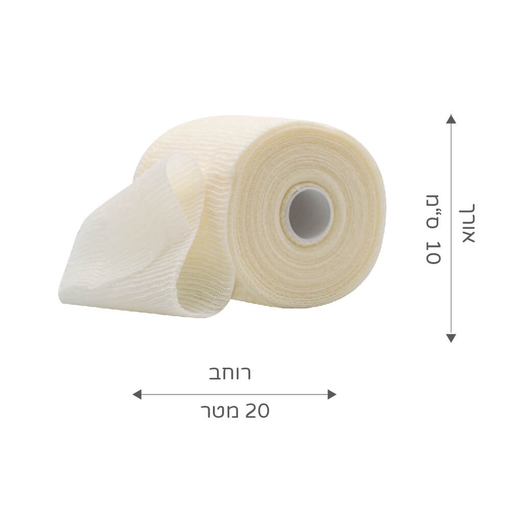 תחבושת All In ONE נדבקת לעצמה 20 מטר - פטנט ס.מדיק יבוא - image_5