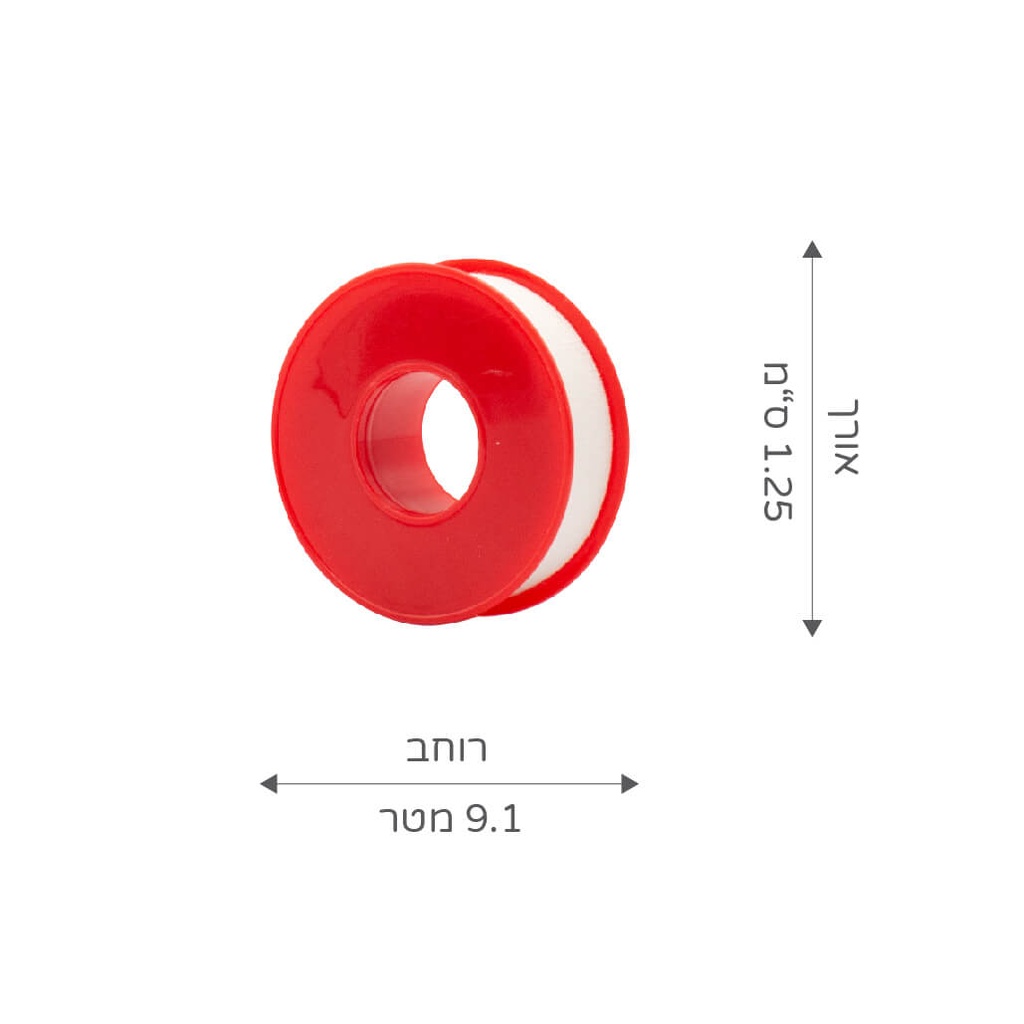 לויקופלסט בד דבק רפואי 1.25 ס"מ מארז 3 יח' ס.מדיק יבוא - image_3