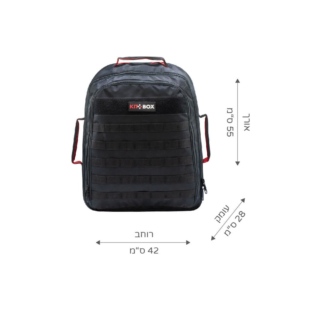 ערכת החייאה מקצועית קיטבוקס BLS - image_2