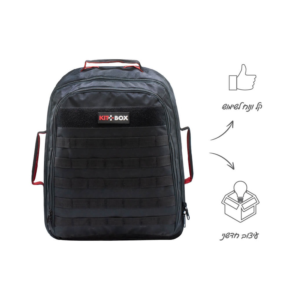 תיק ערכת החייאה ריקה ללא תכולה - image_4