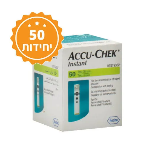 [101201] סטיקים למד סוכר Accu-Chek Performa. 50 יחידות. Roche Diabetes Care. ס.מדיק יבוא