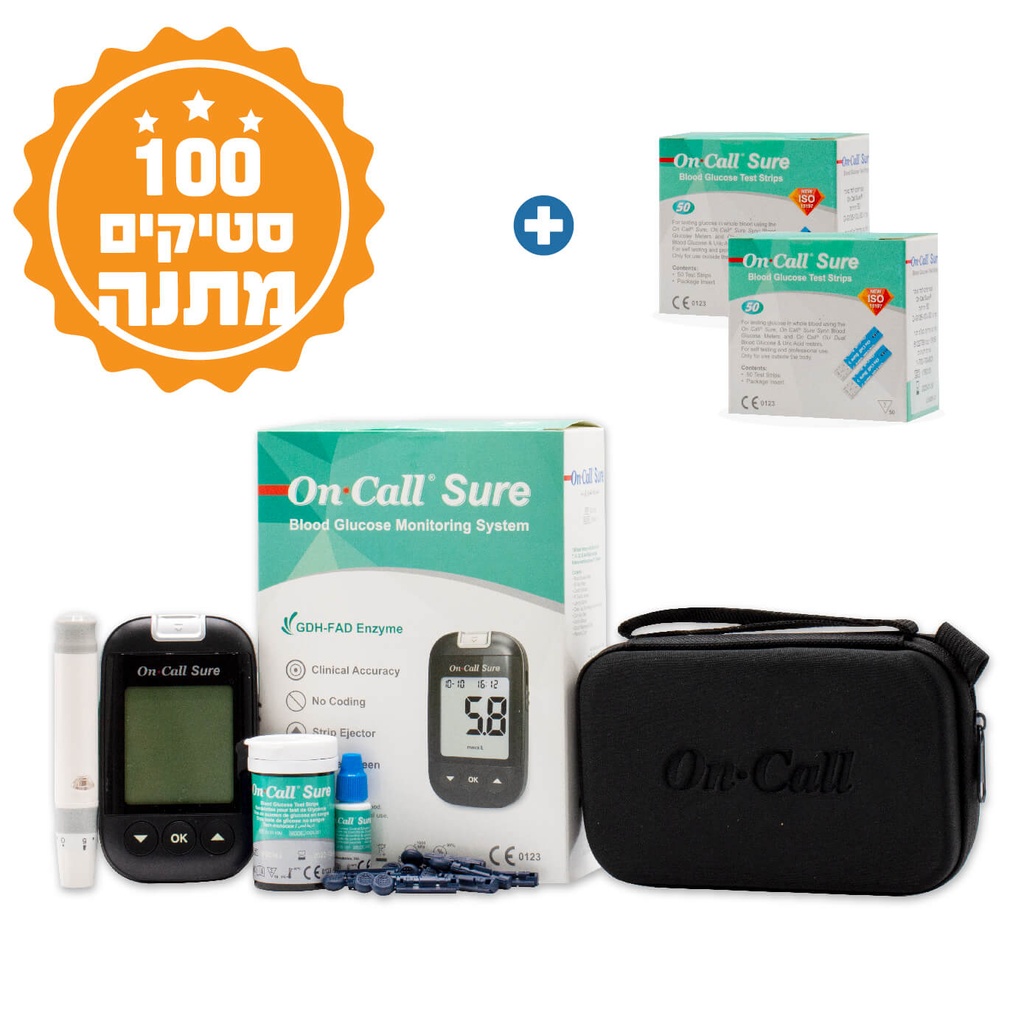[101206] ערכה מושלמת לבדיקת סוכר On Call Sure. מד סוכר + עט דקירה  תקן ISO 15197. ס.מדיק יבוא