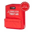 תרמיל עזרה ראשונה לחדרי כושר ומכוני ספורט. Gym & Sports First Aid Backpack. תקן מנהל הספורט. ס.מדיק יבוא