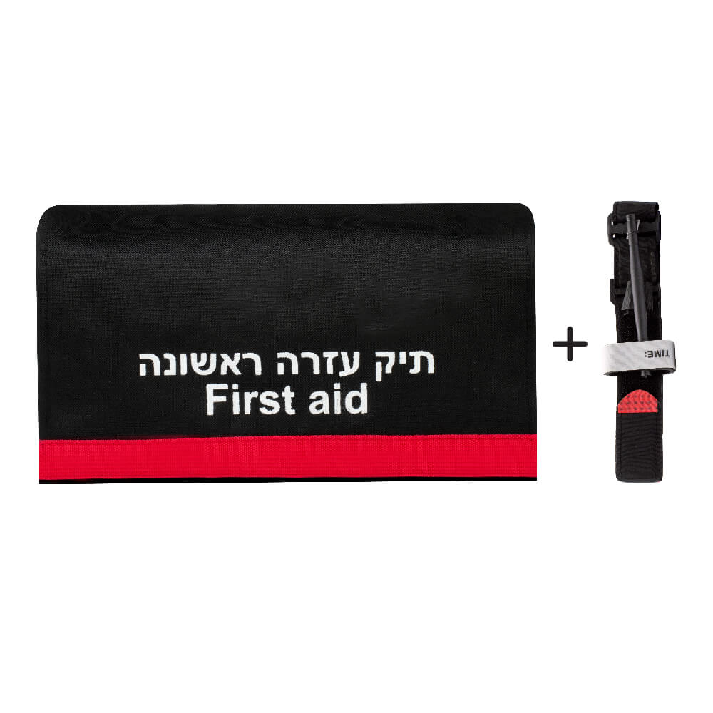 [542810] תיק עזרה ראשונה ליאל לבית או לרכב דגם ליאל כולל חסם עורקים דמוי CAT! מיוצר על ידי ס.מדיק