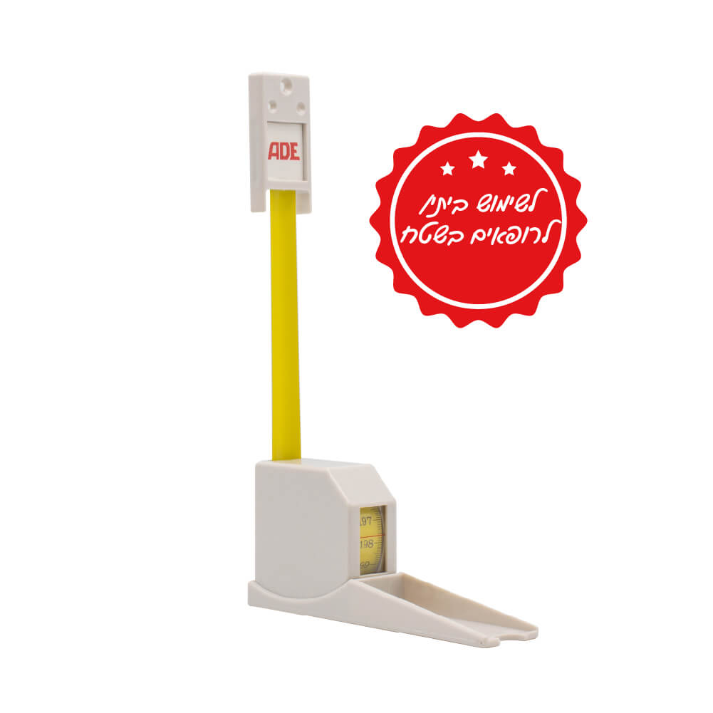 [103203] מד גובה מכני לקיר. עד 220 ס"מ. סרט מתכת. דגם MZ10017. חסכוני במקום. ס.מדיק יבוא