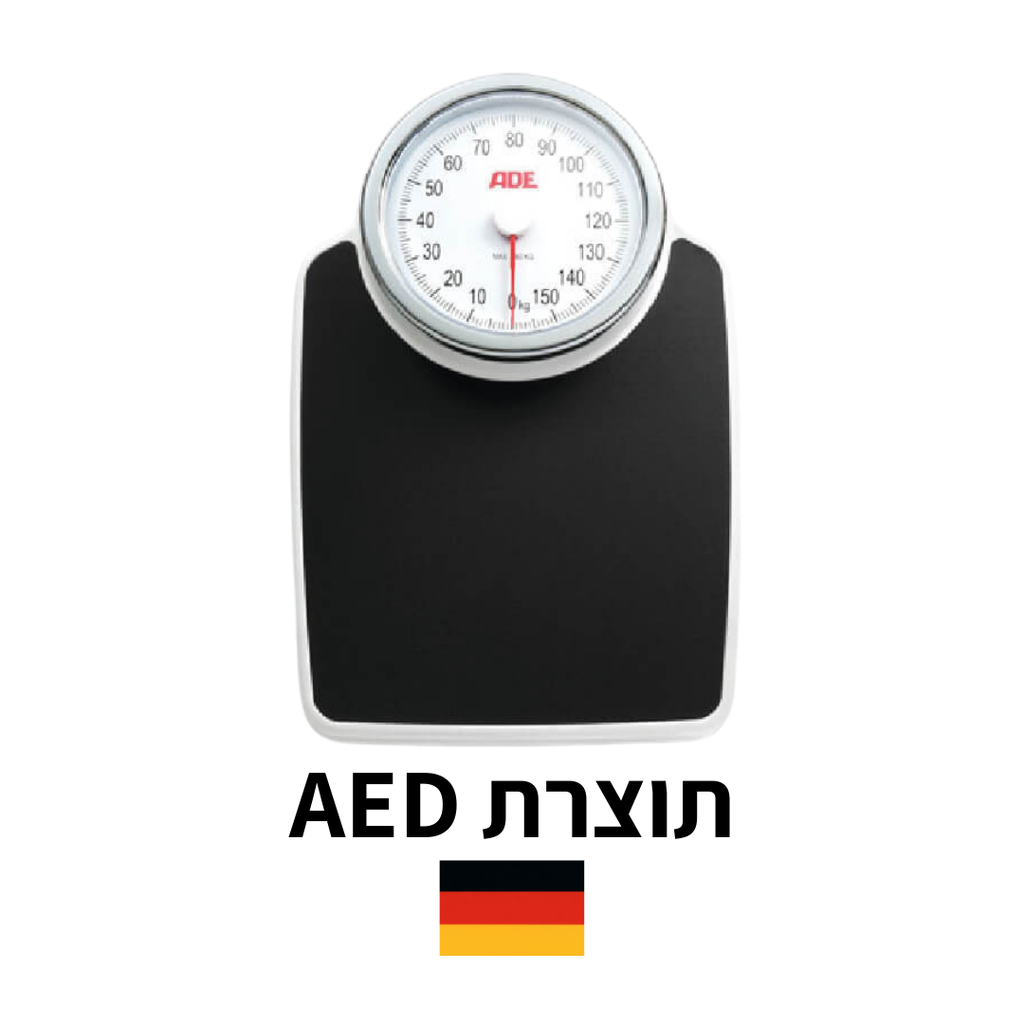 [103210] משקל אדם מכני גדול ADE M308800. Adult Mechanical Scale. עד 160 ק"ג. דיוק 500 גרם. ייצור גרמניה. ס.מדיק יבוא