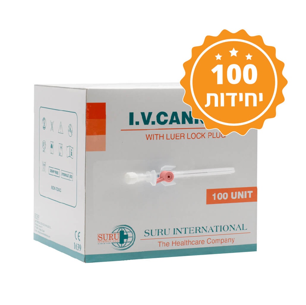 וונפלון מחט לעירוי. IV Cannula. 100 יחידות. זמין במידות 14G כתום | 16G אפור | 17G אדום | 18G ירוק | 20G ורוד | 22G כחול | 24G צהוב. ס.מדיק יבוא