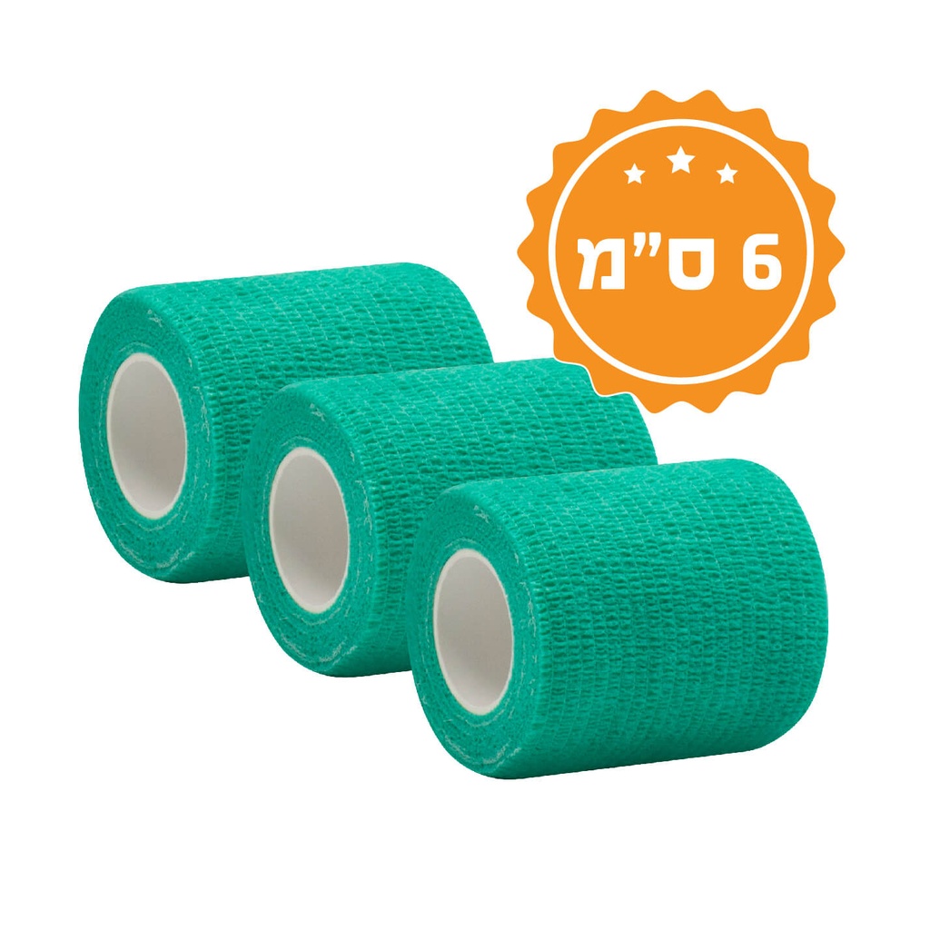 תחבושת קובן לספורטאים. Cohesive Bandage Sport. מארז 3 יח'.