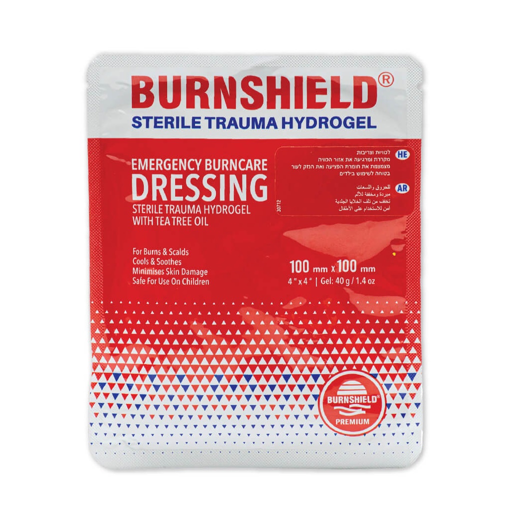 [465613] פד גזה לכוויות ברנשילד BURN SHIELD גודל 10X10 ס"מ ו-20X20 ס"מ ברנשילד - מוצרי טיפול בכוויות (10×10 ס"מ)