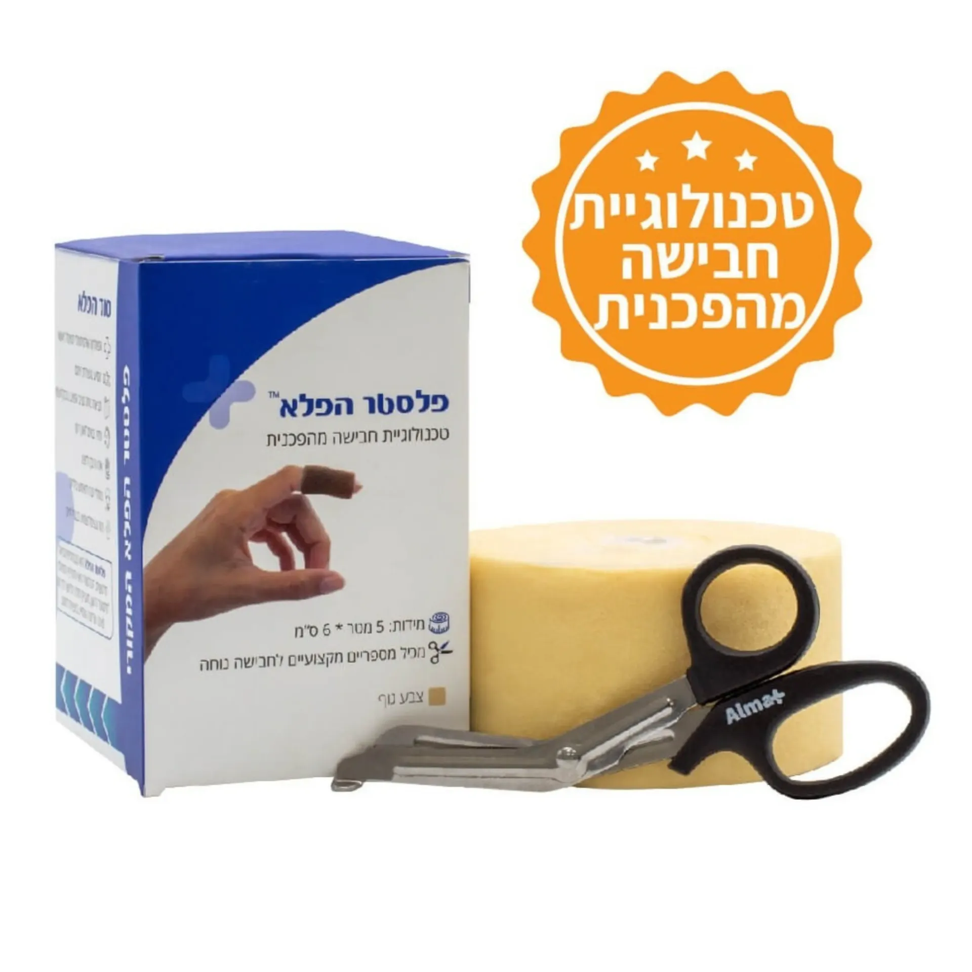 [466021] חבישה אלסטית עצמית Cohesive. 3 צבעים לבחירה: גוון עור, כחול, סגול. קוהסיב. ס.מדיק יבוא (גוון עור)