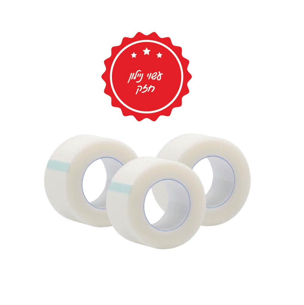 טרנספור PIC. פלסטר ניילון שקוף לקיבוע חבישות. 3 רוחבים: 1.25, 2.5, 5 ס"מ. מקביל לטרנספור 3M. ס.מדיק יבוא