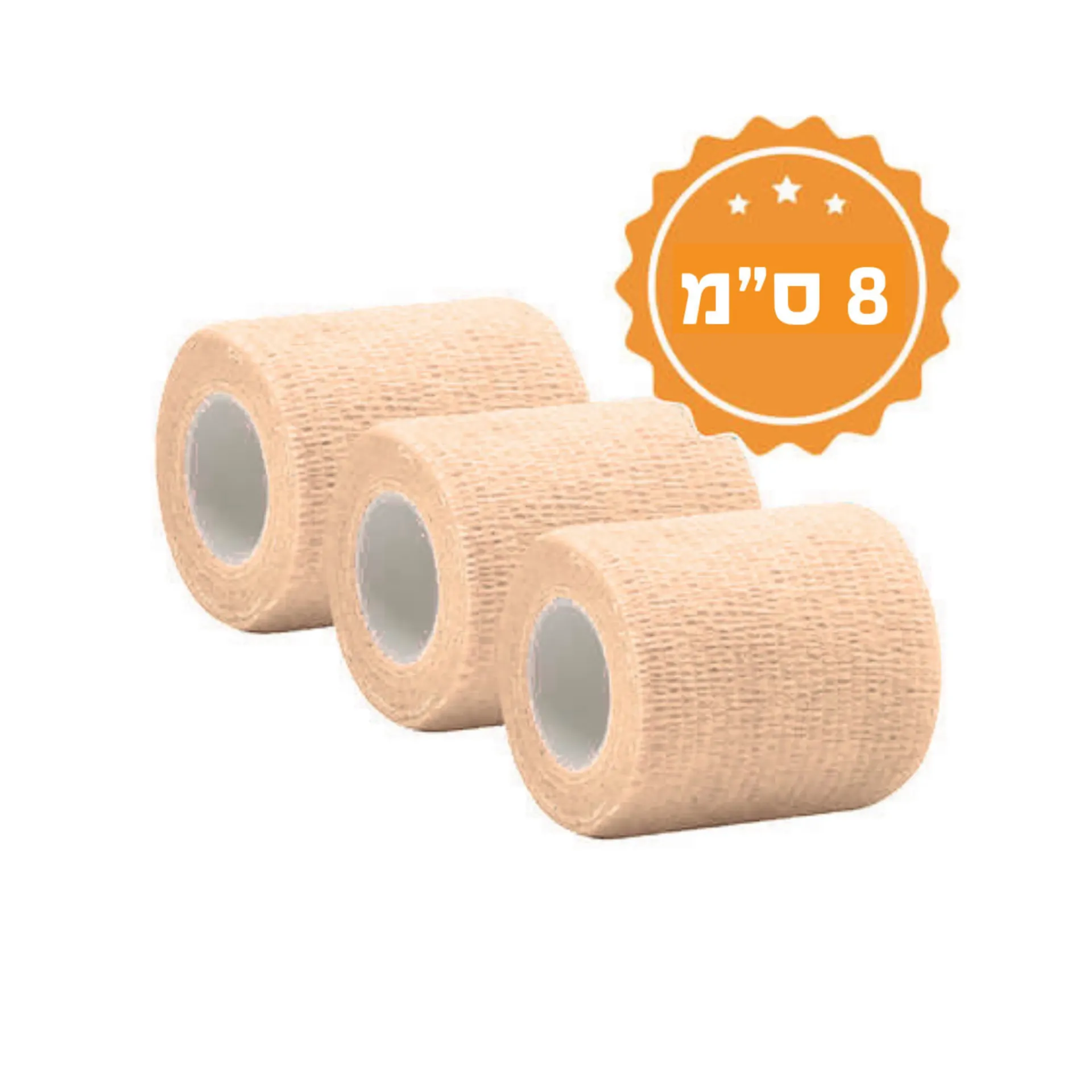 תחבושת קובן לספורטאים. Cohesive Bandage Sport. מארז 3 יח'.