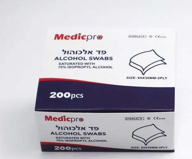 פד אלכוהול לחיטוי 70%. Alcohol Swabs  Isopropyl  יח