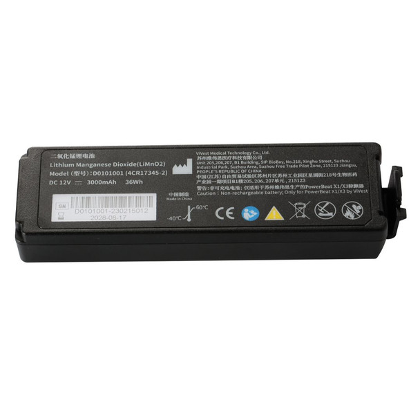 סוללה לדפיברילטור ViVest. VIVEST Battery. ס.מדיק יבוא