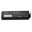 סוללה לדפיברילטור ViVest. VIVEST Battery. ס.מדיק יבוא