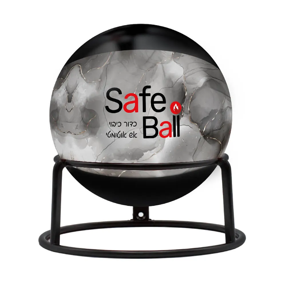 [420207] כדור כיבוי אש SAFE BALL שחור. 1.3 ק"ג. חיי מדף 5 שנים. הפעלה תוך 3 שניות. ס.מדיק יבוא