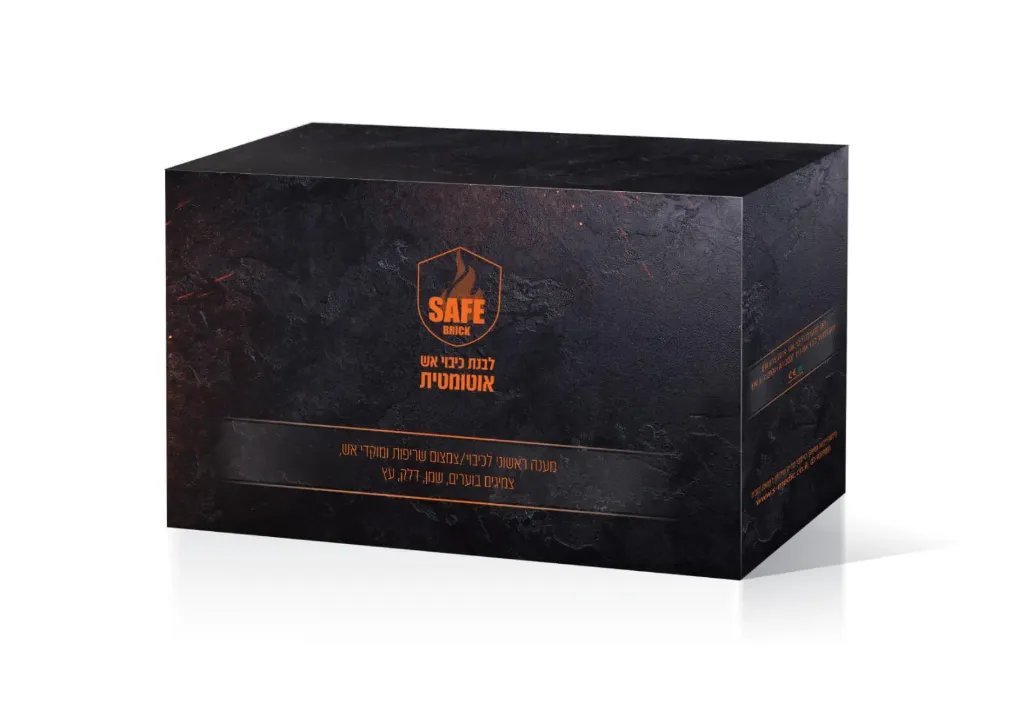 [420401] לבנת כיבוי אש + שמיכת מילוט. Fire Extinguishing Block & Escape Blanket. ללא הכשרה. ס.מדיק יבוא