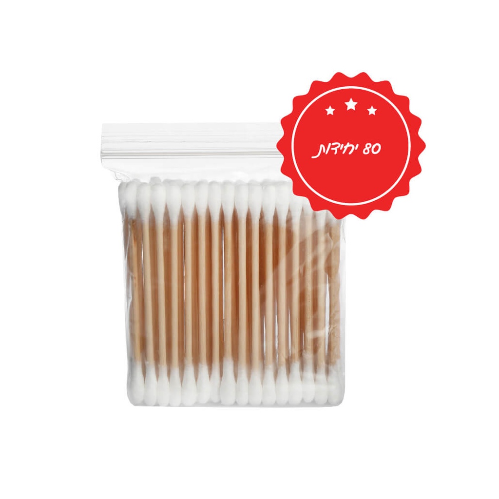 [460010] מקלות אוזניים ארוכים מעץ עם ראש כותנה. 80 יחידות. שימוש רפואי וביתי. ס.מדיק יבוא