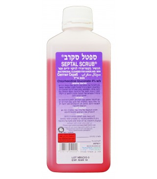 [460043] ספטל סקרב Septal Scrub. סבון אנטיספטי לחיטוי הידיים. Chlorhexidine Gluconate 4%. בקבוק 500 מ"ל. תוצרת Teva. ס.מדיק יבוא