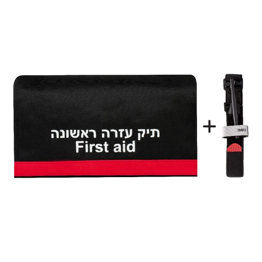 [542810] תיק עזרה ראשונה ליאל לבית או לרכב דגם ליאל כולל חסם עורקים דמוי CAT! מיוצר על ידי ס.מדיק