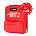 תרמיל מגיש עזרה ראשונה למוסדות חינוך 2026. First Aid Backpack. תקן משרד החינוך. כולל חסם עורקים CAT ופנס LED. ס.מדיק יבוא