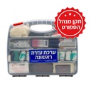 מזוודת עזרה ראשונה. First Aid Suitcase. תקן מנהל הספורט. ס.מדיק יבוא