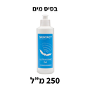 ג'ל לאולטרסאונד 250 מ"ל על בסיס מים. Ultrasound Gel Water-Based 250 ml. שקוף, לא מותיר שאריות. ס.מדיק יבוא