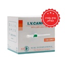 וונפלון מחט לעירוי. IV Cannula. 100 יחידות. זמין במידות 14G כתום | 16G אפור | 17G אדום | 18G ירוק | 20G ורוד | 22G כחול | 24G צהוב. ס.מדיק יבוא