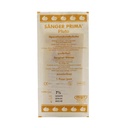 כפפות כירורגיות PLUTO ללא אבקה. PLUTO Surgical Gloves Powder Free. 50 זוגות. מידות 6 / 6.5 / 8.5