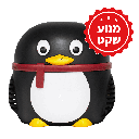 מכשיר אינהלציה לילדים פינגווין. שקט במיוחד. עיצוב ידידותי לילדים. כולל מסכה. ס.מדיק יבוא