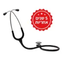 סטטוסקופ ליטמן 3M™ פדיאטרי. 3M™ Littmann® Classic II Pediatric Stethoscope. צבע שחור. Black. דגם 2113. אחריות יצרן 5 שנים. יבוא רשמי לישראל.