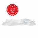 משקפי חמצן (קנולה לאף) ס.מדיק - מארז 10 יח' - 2 מטר ירוק / 7 מטר ירוק / 7 מטר שקוף