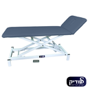 מיטת טיפולים חשמלית PHT-500X Hi-Lo. 5 תנוחות. מנועי LINAK. שלט אלחוטי. עד 200 ק"ג. ס.מדיק יבוא